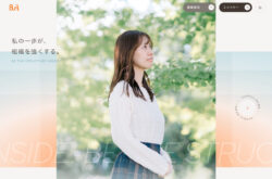 YKKビジネスサポート株式会社 採用サイト