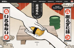 寿司名人 – sushimeijin –