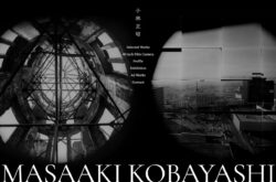 小林正昭 Masaaki Kobayashi Official Website