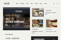 株式会社ハイブ