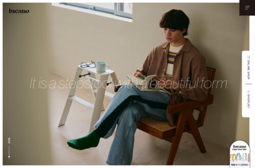 lucano | 長谷川工業