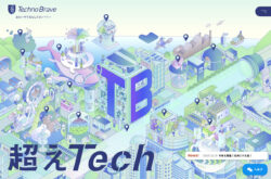 テクノブレイブ株式会社