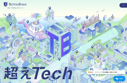 テクノブレイブ株式会社