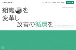 株式会社クロスバリュー(crossvalue)