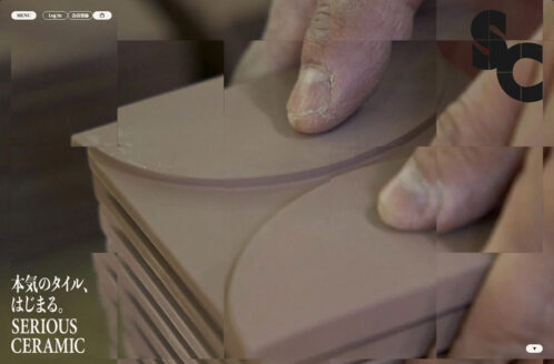 SC|本気のタイル、はじまる。SERIOUS CERAMIC