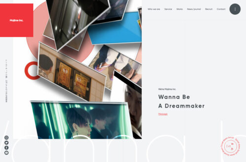 株式会社真面目