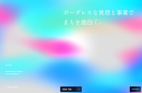 株式会社Zero-Ten(ゼロテン)