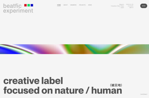 beatfic experiment | Official Site