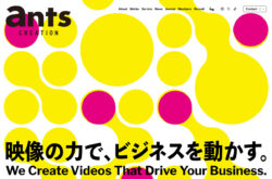 株式会社ants
