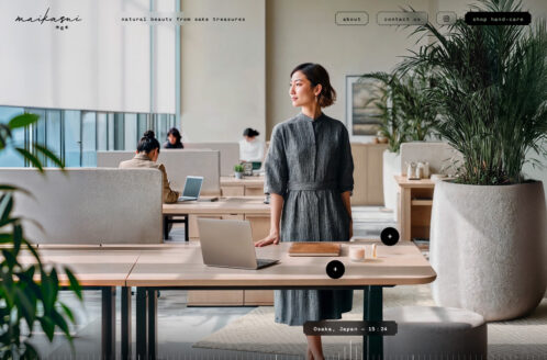 maikasui – natural beauty from sake treasures