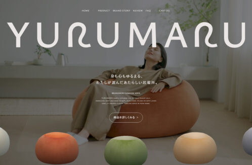 YURUMARU(ゆるまる)