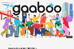 gaaboo Inc.
