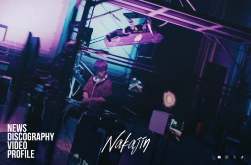 Nakajin Offcial Site