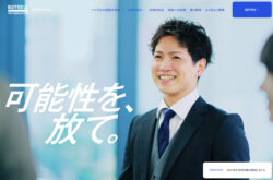 株式会社BuySell Technologies 新卒採用サイト