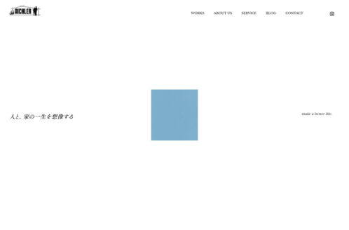 AICHLER（株式会社灘商会）