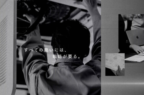 madoguchi株式会社