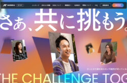 株式会社NOBU | 採用サイト
