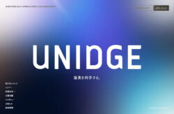 株式会社ユニッジ