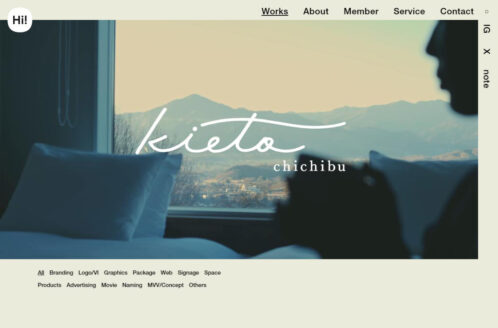 Hi! Design | デザイン事務所・制作会社のWebデザイン