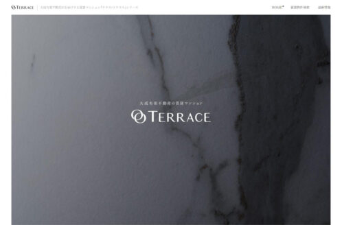 TERRACE テラス|大成有楽不動産 | 建築・住宅・不動産・オフィスのWebデザイン