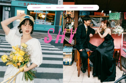 SHY（シャイ） | ウェディング・結婚のWebデザイン