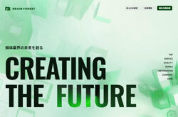 株式会社ブレインフォレスト