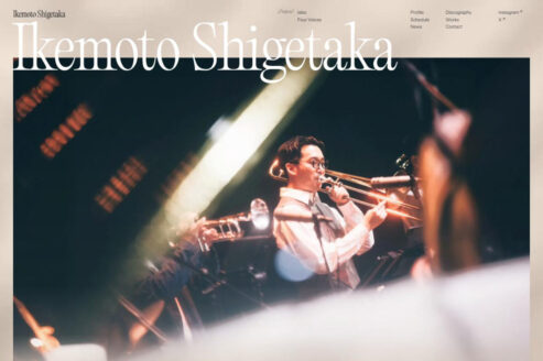 Shigetaka Ikemoto Official Website | 音楽・ライブのWebデザイン