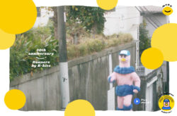 株式会社アールビーズ 創立50周年特設サイト