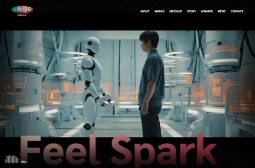 合同会社レンズ | 企業サイト・事務所・ビジネスのWebデザイン