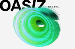 OASIZ