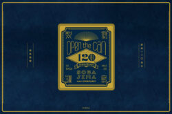 側島製罐120周年記念サイト「Open the can!」