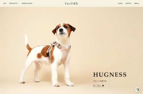 furfolk(ファーフォーク) | 動物・ペットのWebデザイン