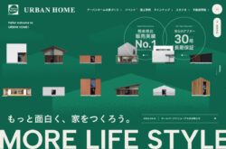 URBAN HOME