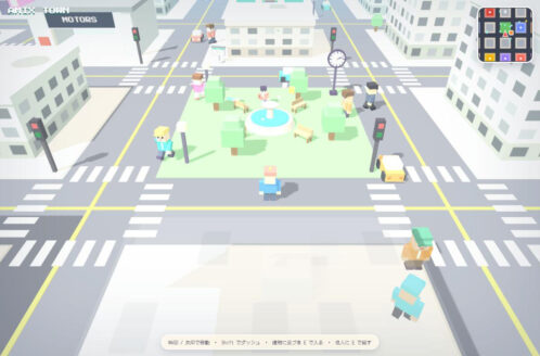 歩いて遊べる3DボクセルWebサイト — AMIX TOWN | デザイン事務所・制作会社のWebデザイン