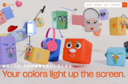 TYO | 採用情報