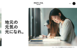 モトヤユナイテッド株式会社