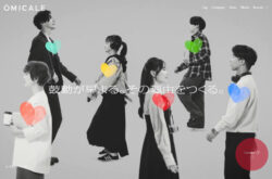 株式会社オミカレ