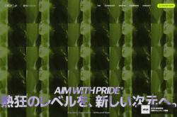 ZETA DIVISION コラボゲーミングPC | パソコン工房