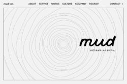 mud Inc.