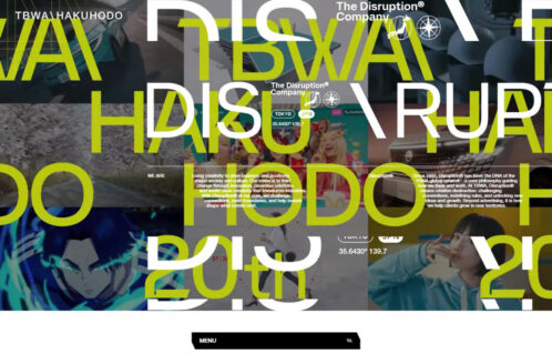 TBWA\HAKUHODO | 企業サイト・事務所・ビジネスのWebデザイン