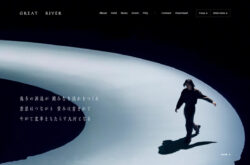GreatRIVER – 企業の中に、創造性を。