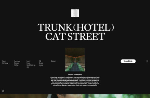 TRUNK(HOTEL) CAT STREET WEDDING | ウェディング・結婚のWebデザイン