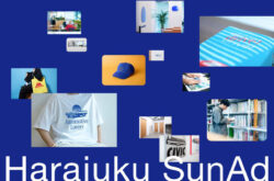 原宿サン・アド 50th – Harajuku SunAd 50th