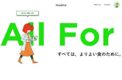 フードニア株式会社 foodnia inc.