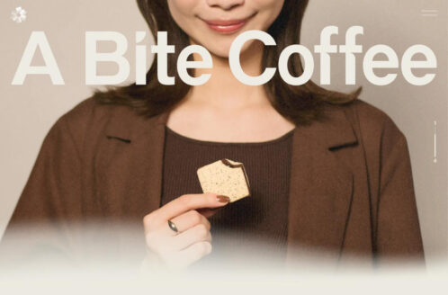 A Bite Coffee | 食品・飲料のWebデザイン