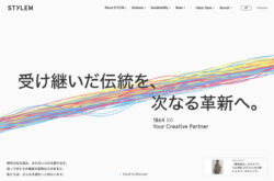 スタイレム株式会社